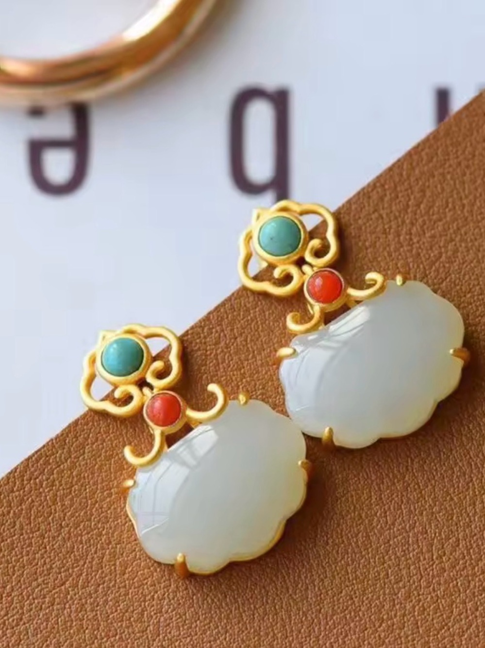 Gold-Tone White Faux Jade Drop Earrings with Turquoise and Coral Accents